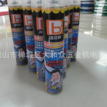 一砸就烂的“纸头盔”，保不住出行安全