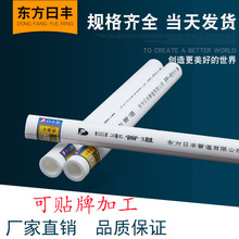 女人的钱最好赚？拆解美容小家电的4大隐形陷阱