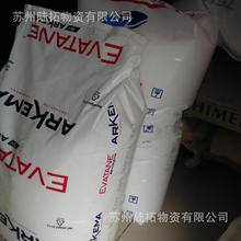 2988元 华为WATCH D3开启预售：24小时动态血压监测、一键微体检