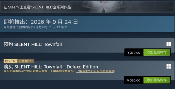 游侠网6