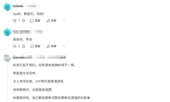 游侠网5