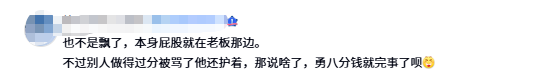 游侠网34